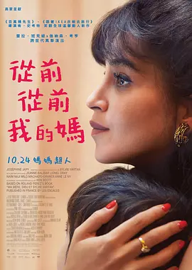 她们淫荡的性爱