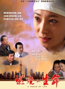 天天色综合图片